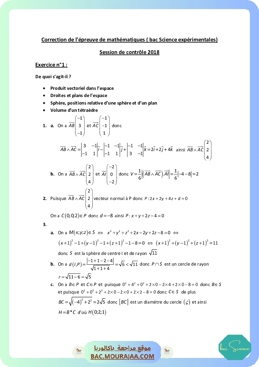 Corrigé controle math Bac 2018 – Section science